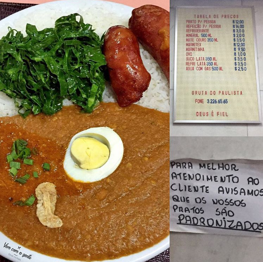 Gruta do paulista.PNG